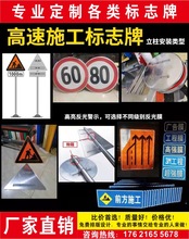 ǰ·ʩʾƘRƽͨ־⌧ָʾƹذȫʩ