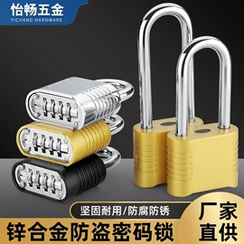 家具五金;家具拉手;插销