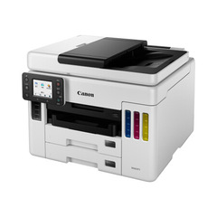 キヤノンgx6080 gx7080プリンタa4カラーインクジェット連続インク印刷コピースキャンファックス機