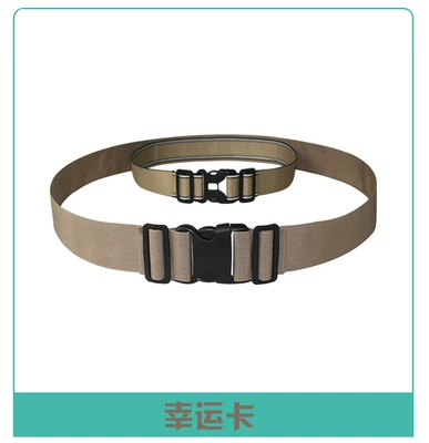 Other Automotive Safety Supplies | Strap Children's Anti-Fall Device - one-size-fits-all-133lucky-card