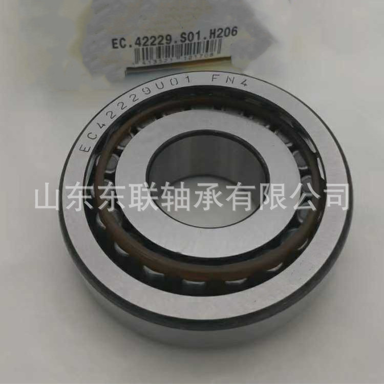 EC43082S01H206/EC42229U01 FN4轴承28*62*13.2/17.5圆锥滚子轴承