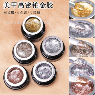 ���׵걬�W��ʽ���ܶ��K �z���貽��y��ʽ�������L�⯟ �����z