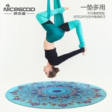 �{�ŵ���Ƥ�q���z�����o���p������\���٤�����赸�A���٤�|