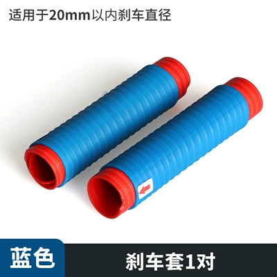Motorcycle Handle Cover | Covers - 1-pair-of-blue-brake-covers