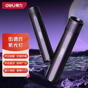Deli Uv Light for Identification, Wood's Lamp for Fruit, Vegetable, and Cat Skin Fungus Detection, Ultraviolet Light Dl551100