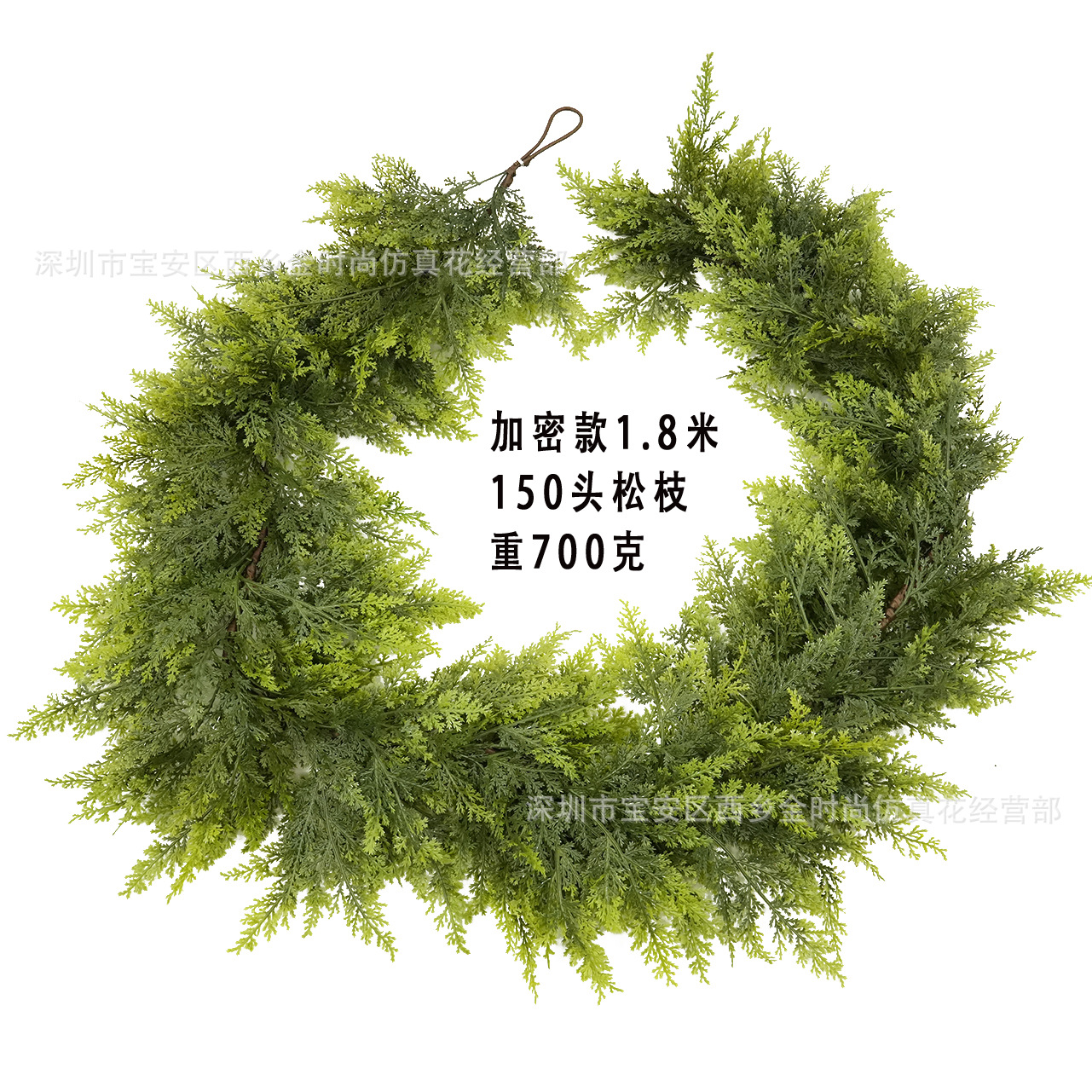 跨境圣诞诺福克松花环圣诞节布置场景装饰仿真松针藤条软胶雪松藤