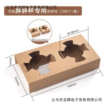 �¿����u����̲輈����ţƤ���������І��p�ı�������һ����