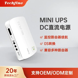 逆变器;太阳能逆控一体机;光伏储能系统