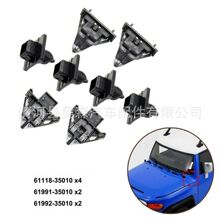 �����ڷ���07-14��FJ��·��½��Ѳ��8���׹̶��׼�61118-35010
