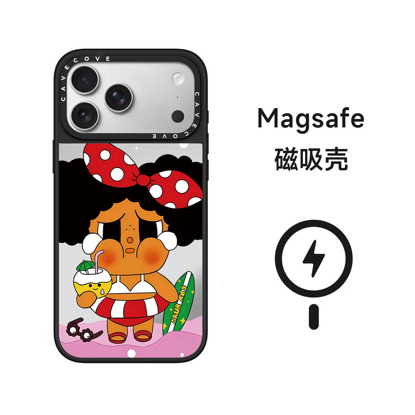 호피 무늬 백변 가자 언니 MagSafe 마그네틱 흡입 애플 17promax 휴대전화 케이