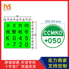 ٹ·\p2050˸ٹƈAηι·