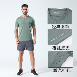 Running quick-drying clothes T-shirt men's autumn exercise training fitness sports riding clothes top quick-drying breathable