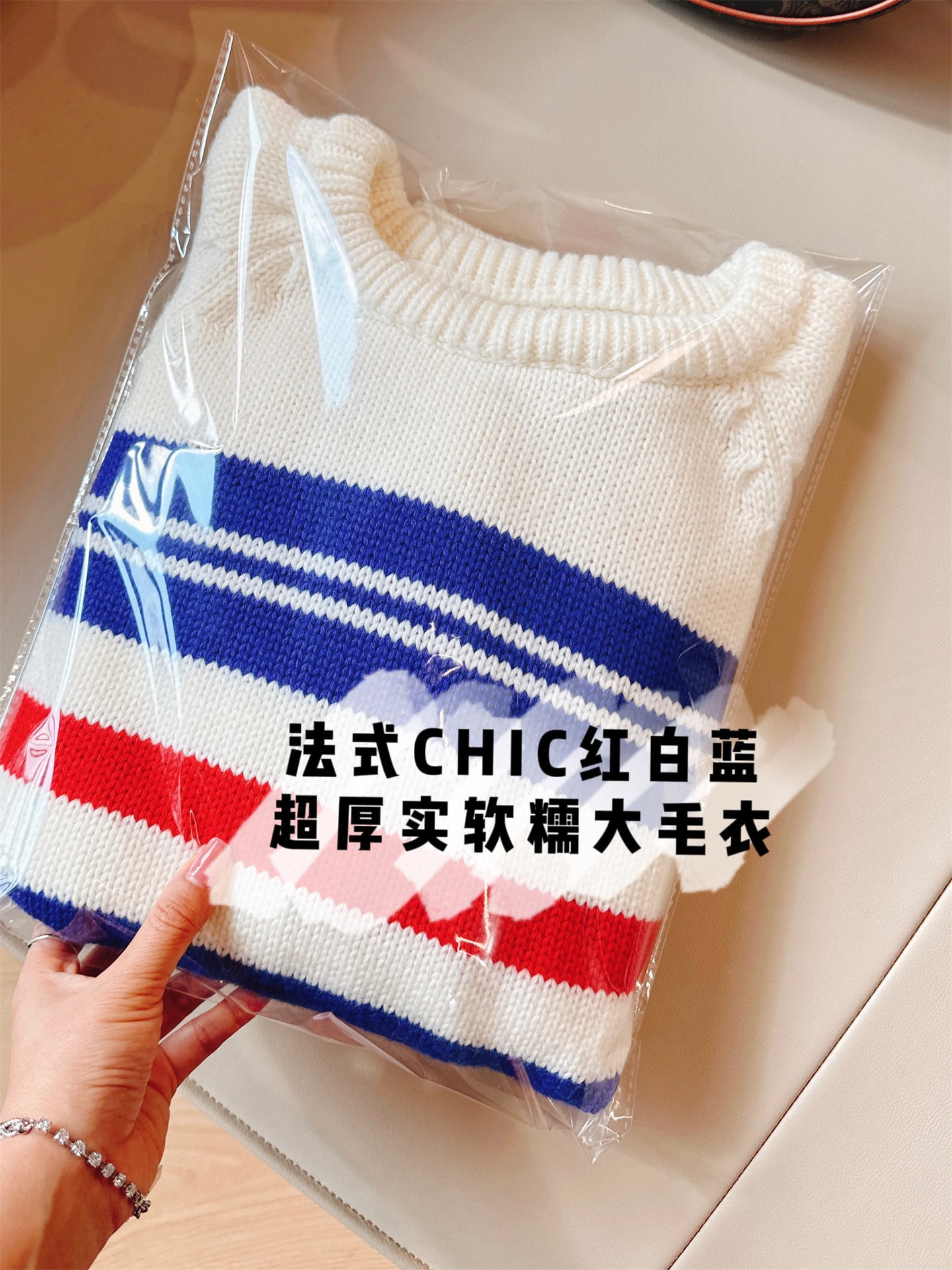 Yuanqi Rainbow~By age Retro Layering stripe Hit color tender The mountain wind Cashmere silk sweater Autumn and winter