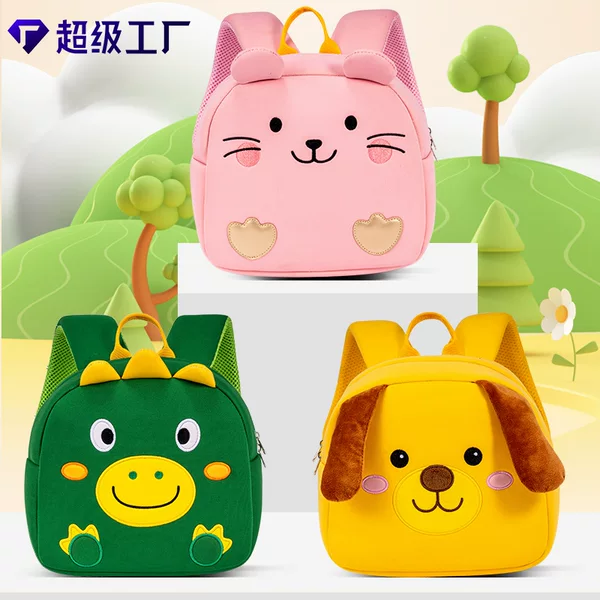 Sesame Baby New Baby Backpack Ultra-Light Kindergarten Cartoon Portable School Bag Children's Cute Bag