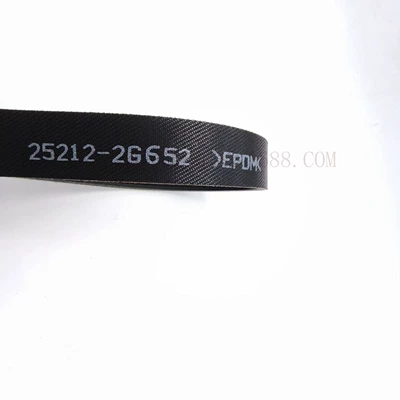 25212 2g652 Multi-Ribbed Belt