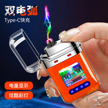 u׃ɫtype-c늴Cſ늻Ƽ͸ʟcLѶY