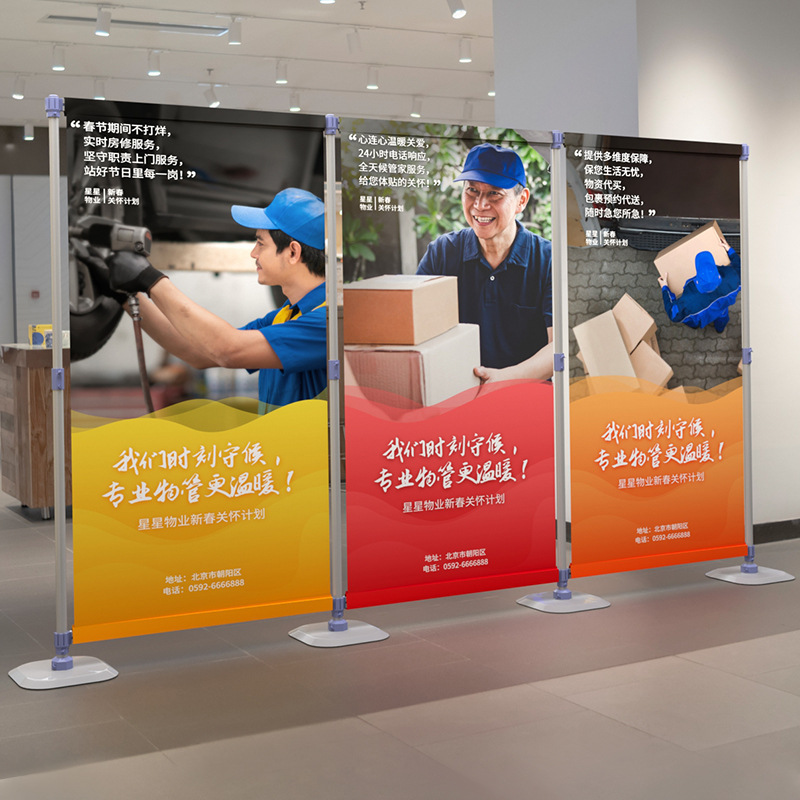 厂家直发快展通展架易展通速展宣传栏铝合金移动背景架屏风广告架