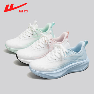 �����Մ�r����ŮЬ�����\��Ь2026�¿��ܛ���p��p���ܲ�Ь��