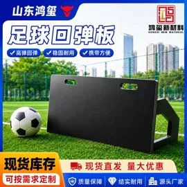 工农业塑料;尼龙塑料板;UHMWPE板