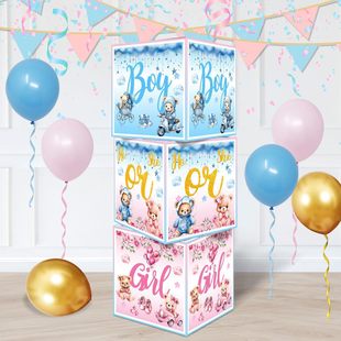 Spot new blue BABY teddy bear brown bear children's birthday party decoration processing custom factory