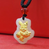 Jin Xiang Yu Nephrite  4D Sufficient gold Chinese Zodiac Year of fate Fordjoy Yuanbao Pendant Manufactor wholesale