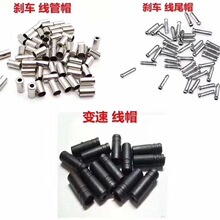 ɽ��܇�x܇�� ����܇����ñ ����܇������܇������mñ4mm5���ñ