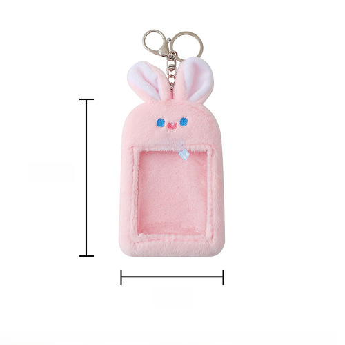 Japanese and Korean cartoon plush rabbit ear Gukakka set of cute girl star chasing photo storage card bag small pendant for girls