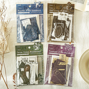 Muyan Material Package, Time Slow Delivery Station, Light Retro Style, Tearable, Versatile Handbook, DIY Decorative Loose-Leaf Book Inner Page Paper