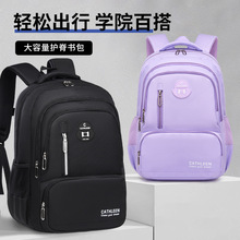 �¿��ЌW����������С�W������������������������Ů�pؓ�p�米��