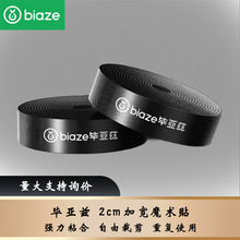 ����Ɲ ħ�g�N ��X������ ���ɲü��߾����� �������|�ռ{�̶���