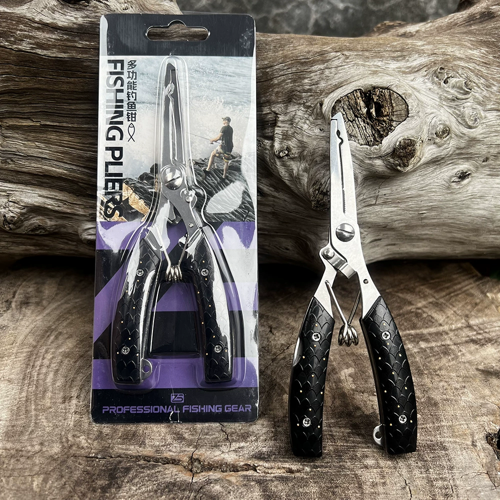 Новый стиль 3D тиснение с небольшим ножом дорожные щипцы рыбная нить ножницы многофункциональная рыбалка pe проволока инструмент для рыбалки