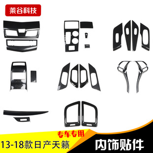 �m���13-18����[�п�������ľ̼�w����b̼�w�S�����ľ�N