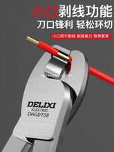 ������늚���|���t�C���칤�I��늹����ߔྀ�QС�ڄ����Q