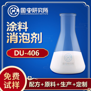 �T�����݄� �����ˮ�T�ϸɷۏ��ԉT�σ��⠝���z�����݄����s��