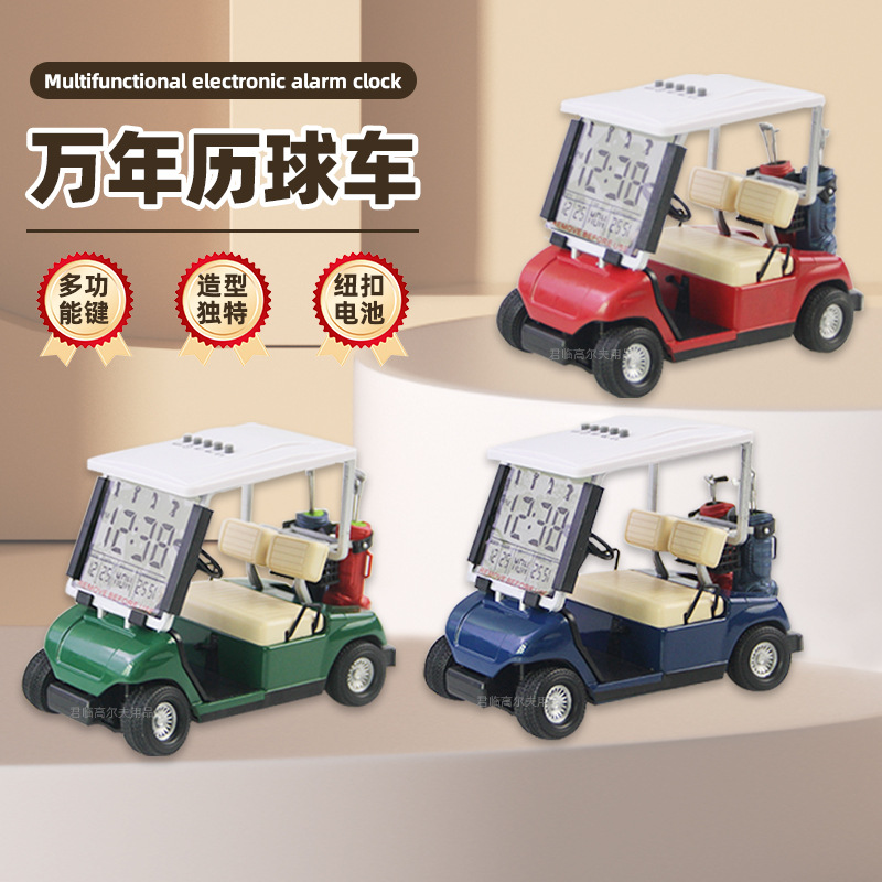 �����������߶��������͵������Ӷ๦�ܼ�����ģʽgolf����ڼ�