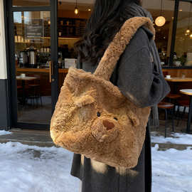 可爱熊头包包女2026新款高级感时尚可爱羊羔毛包大容量毛绒托特包