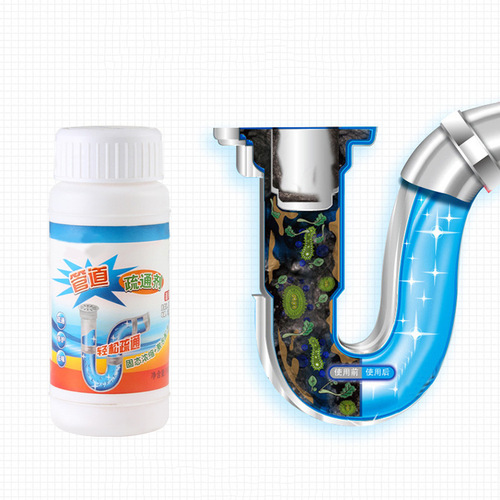 Household kitchen, bathroom, toilet sewer unblocking agent, sterilizing toilet, unblocking pipe artifact, strong dissolving power