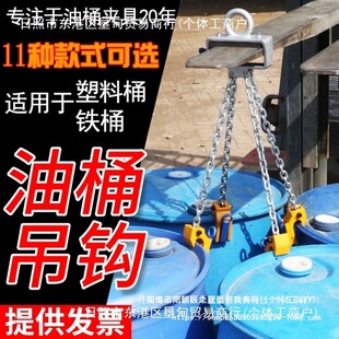 ��Ͱ���Q��܇��Ͱ�Q���ص����FͰ�A�ߵ��h�p朊A������Ͱ�A������