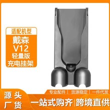 �m��춴�ɭ V12�p�������m����늒������ V12�젝֧���Ӹ�����