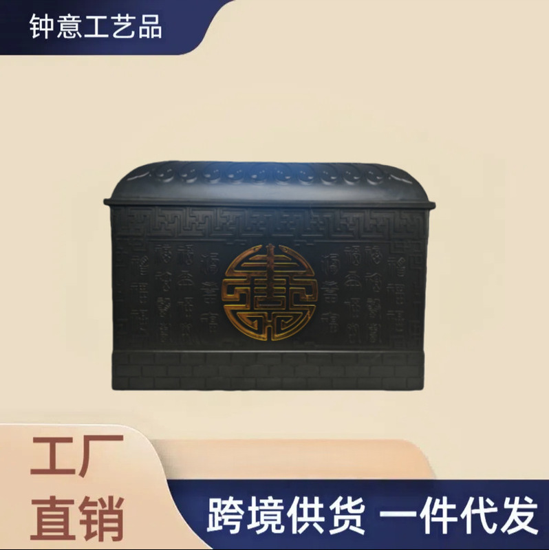 Ash Urn, Coffin, Coffin Protective Cover, Moisture-Proof and Anti-Corrosion Small Coffin, Small Coffin