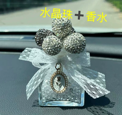 White Large Feather Anti-Slip Mat | Car ornaments - 62diamond-ball-bottle