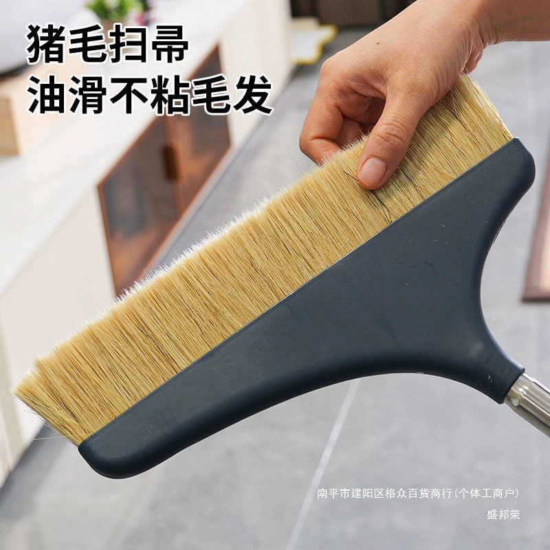 jm [Коллекция] Мягкая щетина, набор из щетки и совка из свиной щетины, комбинированная щетка для дома, складная, другое