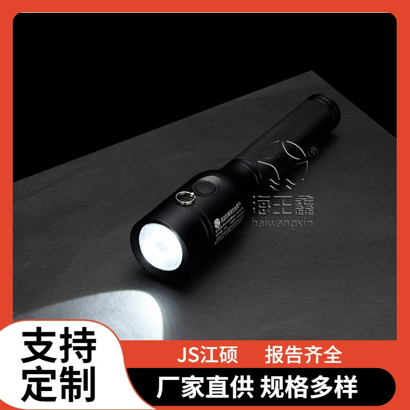 Трехлетая гарантия RWX7210A Твердотельный затемнитель взрывозащищенный фонарик