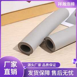 开背器护套橡塑nbr泡棉套木棍光面把手EVA把套管防滑胶管软管