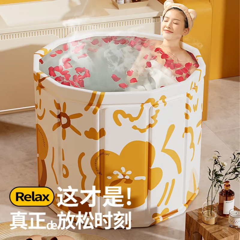 儿童泡澡桶家用宝宝洗澡桶冬天可坐沐浴盆婴儿小孩折叠浴缸|undefined
