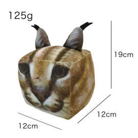 跨境新品 raise a floppa毛绒玩具 方块猫仿真公仔 玩偶来图来样
