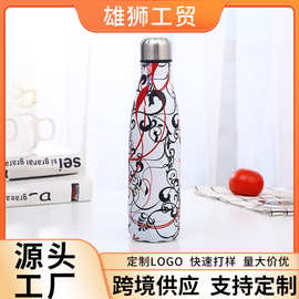 新款定制可乐瓶简约日用百货会销礼品杯品质便携保温杯货源批发