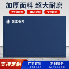 Thickened and Hardened Tool Pad, Car Maintenance Cargo Stackable Waterproof Dustproof Multi-Function Mat, Supports Printing