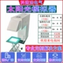 太阳光整车测试光谱模拟器