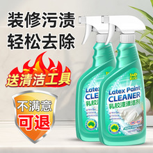 zጣ坍ȥzנ۝nȥāӷϴ